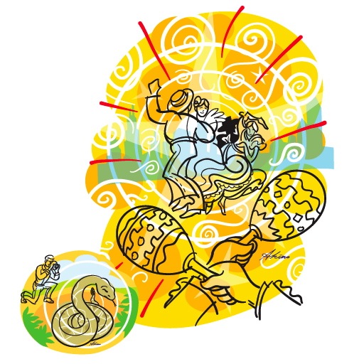 Loading Image